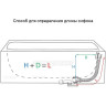 Сифон ALCAPLAST A564KM3 для ванны с напуском воды через перелив, металл/металл, длина 57 см